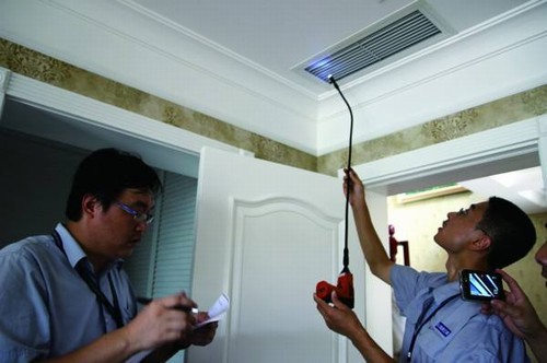 ���ڿ��{(di��o)��ϴ����(w��)_����300��