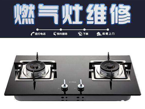 ����ú�����ж�S�޹�˾�Ԓ_�޲��ò����M(f��i)