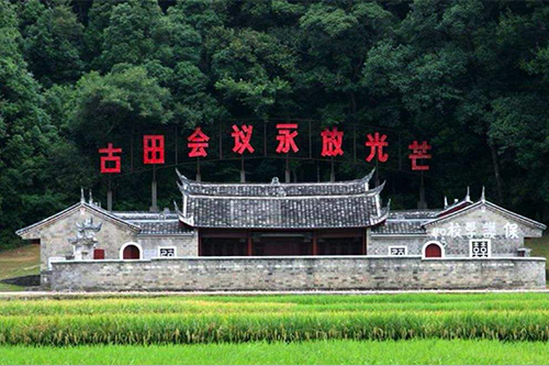 龍巖紅色培訓機構_龍巖紅色拓展基地